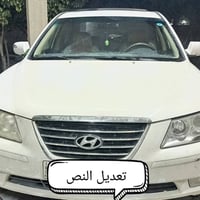 للبيع سوناتا مقدس رقم اربيل انكليزي باسمي السعر 125 كامل مواصفات خليجي...