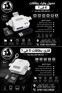 ❤️ كل اللي تحتاجه لنقل ملفاتك بمكان واحد!  إذا كنت مصور، صانع محتوى، أ...