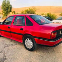 أوبل • ١٩٩٢ • أربيل