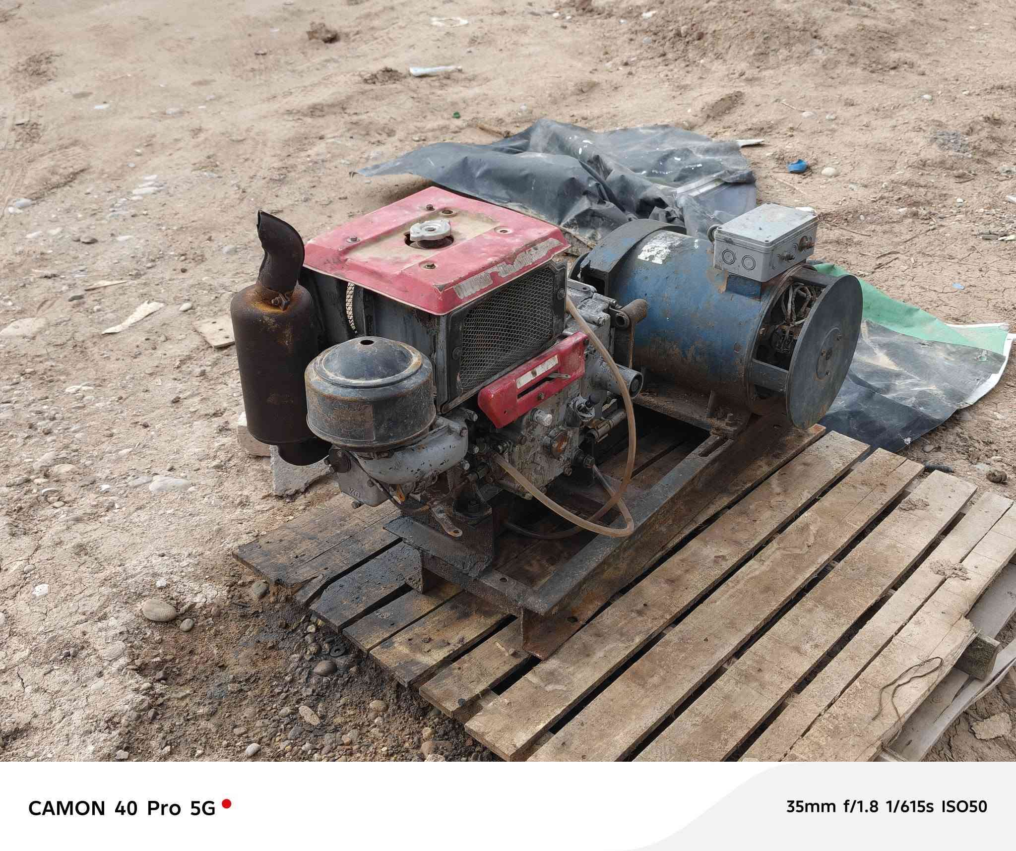 سلام عليكم
مولد للبيع معه التوليد شرط الشغل ومحرك مرغوب وأهل المصلحه أعرف مني بيهن 7.5 كيفي أي ما يعادل 25 أمبير صافي جاهز جيب وشد يشتغل على كاز امسويله ادامه كامله مكانه طوز خورماتو الاستفسار *********** وسعره 800 ألف وبي مجال وسعره حيل مناسب مقارنة بل سوك
