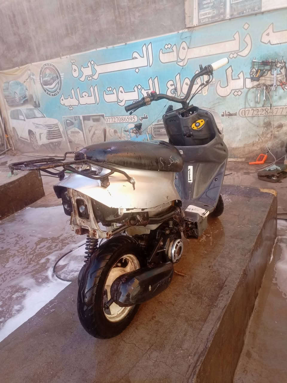 دراجه للبيع يوماها ما مفتوحه السعر 250 /***********
