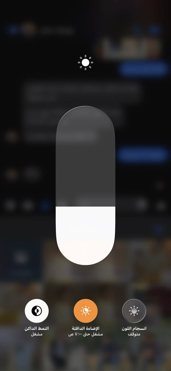 السلام عليكم جهاز 14 pro max
شرق اوسط دبل شريحه 
ذاكره 256
السعر ٥٥٠ 
التفاصيل داخل المنشور 
المكان ذي قار -الشطره 
***********
الموشراي لا يتصل رجاءً
