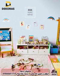 دوفا سيليكوني • أزرق سماوي • دهوك زركا