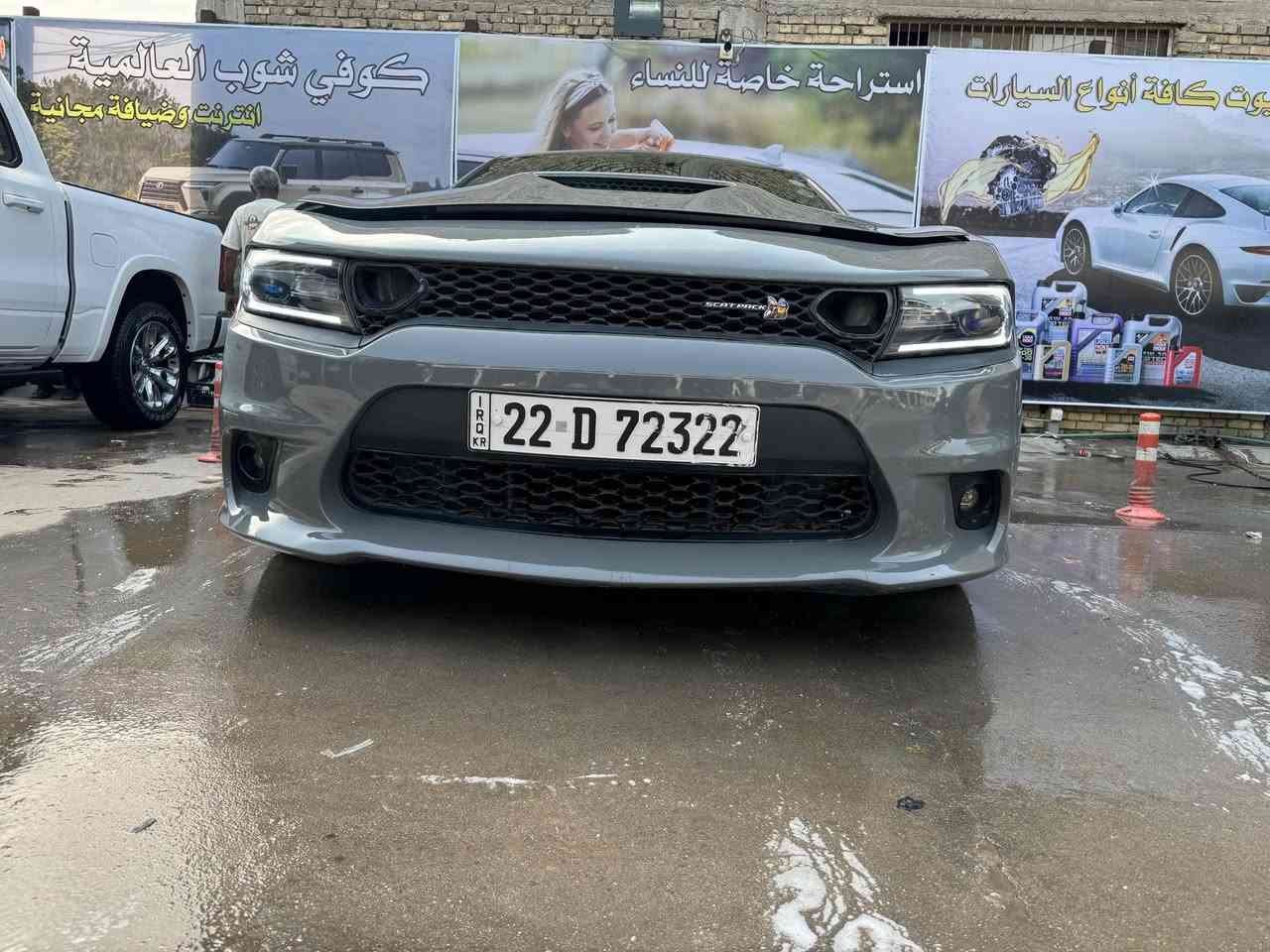 من رخصت الادمن

‎دوج جارجر سكات باك . Scat Pack . 

‎ الموديل : 2019 . (خليجي ) .
‎المحرك : SRT . V8 . 6.4L .
‎42,000 العداد

‎ المواصفات
‎*  نقطة عمياء . 
‎* مكابح رياضية (برمبو) . 
‎* لايت LED . 
‎* فتحت سقف (سلايد) . 
‎* كاميرا خلفية . 
‎* امكانية التحكم بوضعيات المقود كهربائيا . 
‎* كزوز سستم . 
‎* حساسات خلفية . 
‎* ويل قياس 20 أنج 
‎* سستم صوت ALPINE . 
‎* تشغيل عن بعد . 
* Bee 🐝 مقاعد رياضية من الجلد الفاخر . 
‎* ذاكرة لحفظ وضعيات الجلوس (ميموري) . 
‎* المقاعد الأمامية تبريد وتدفئة . 
‎* المقاعد الخلفية تدفئة . 
‎* نظام خرائط GPS . 
‎* شاشة كبيرة قياس 8.4 أنج اوپشنات SRT 
‎* تدفئة ستيرن . 
‎* كير شفتر بالستيرن . 
‎* جناح خلفي . 
‎* بلوتوث تلفون . 
‎* محدد سرعة . 
‎

رقم اربيل
مكانها بصره
الرقم 
***********
