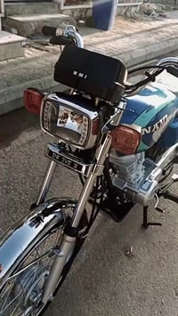 نامه • مكينه مكفولة • شلامجه اصلي