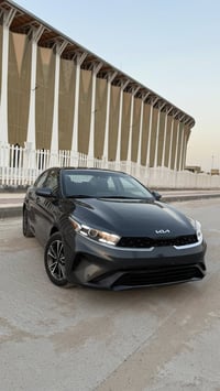 فورتي • ٢٠٢٣ • مرقّم ذي قار