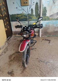 داي وان جبلي • موديل ٢٢ • محرك مكفول