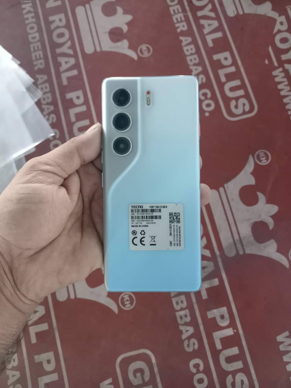 كامون 40برو 5g بلادي سعره 250 بغداد مكاني


**إذا كنت صاحب هذا الإعلان وتريد حذفه لأي سبب، رجاءا أرسل رسالة إلى الدعم الفني**