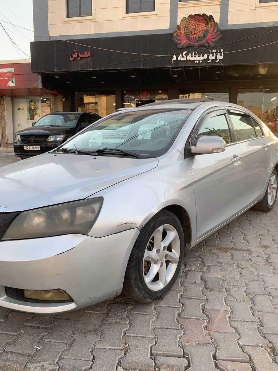 Jeely emegrand 7 
      #214 
Model 2014 
بێ سبوغ 
شوخت و قۆپی هەیە 
کالبونەوە سەقف 
مەکینە / V4 کەپس
رەقەم و سەنەوی کۆن 
ڕۆیشتن ١٤٠ هەزار کم 
مواسفات فوول 
نرخ / ٥٩مجال
*********** واطسب أربيل, العراق
