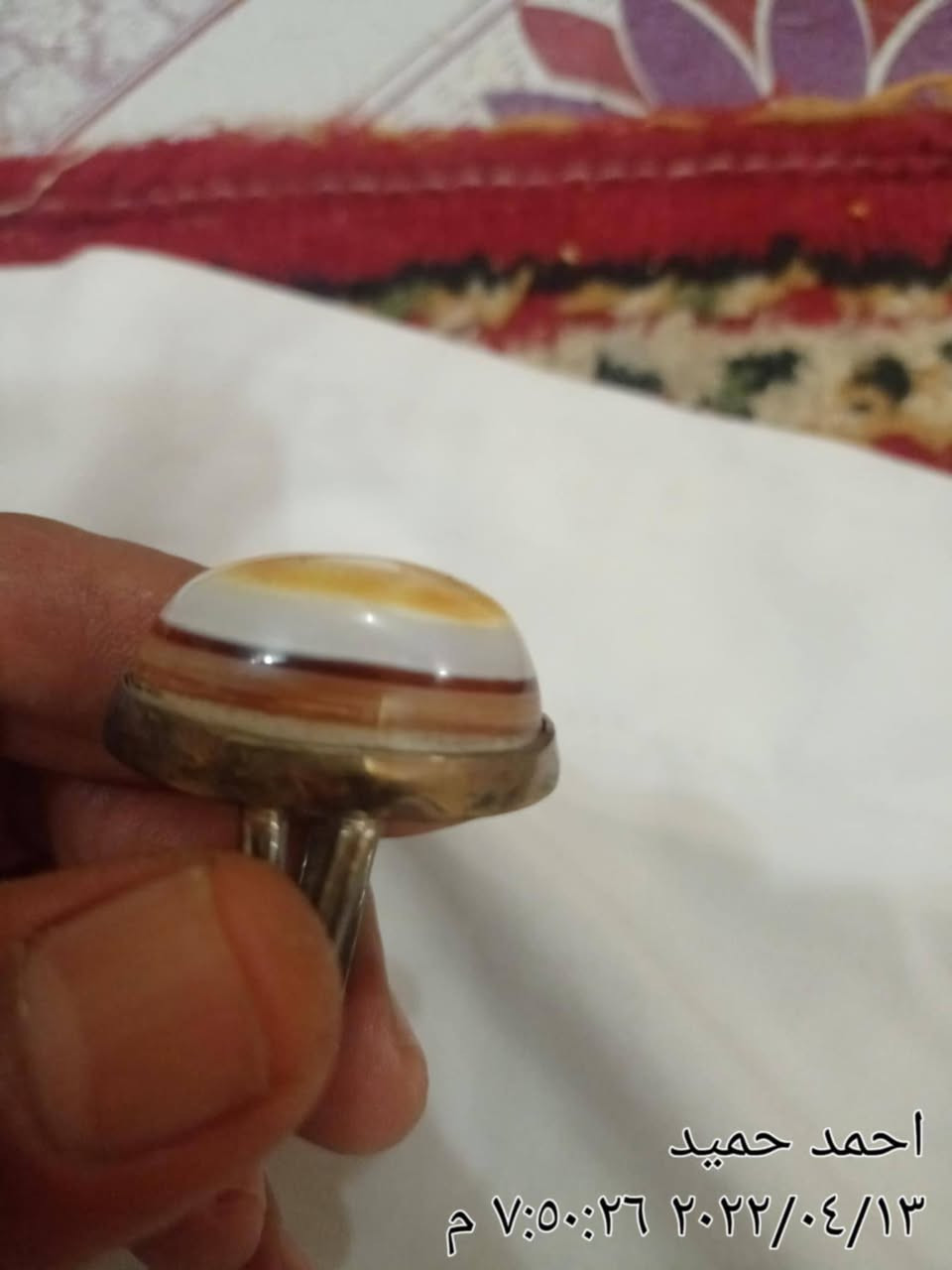 جزعه يمانيه قديمه صياغه قديمه ٩٢٥ ثقيله للبيع ماعندي توصيل مكاني ناصريه سوق شيوخ حي ي سعر قفل ٢٠٠ الف


**إذا كنت صاحب هذا الإعلان وتريد حذفه لأي سبب، رجاءا أرسل رسالة إلى الدعم الفني**