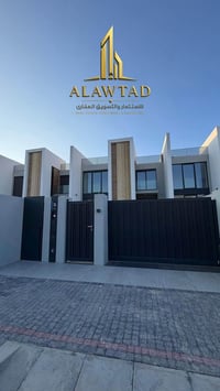 الوترفرونت • ڤيلا • ٤٠٠م