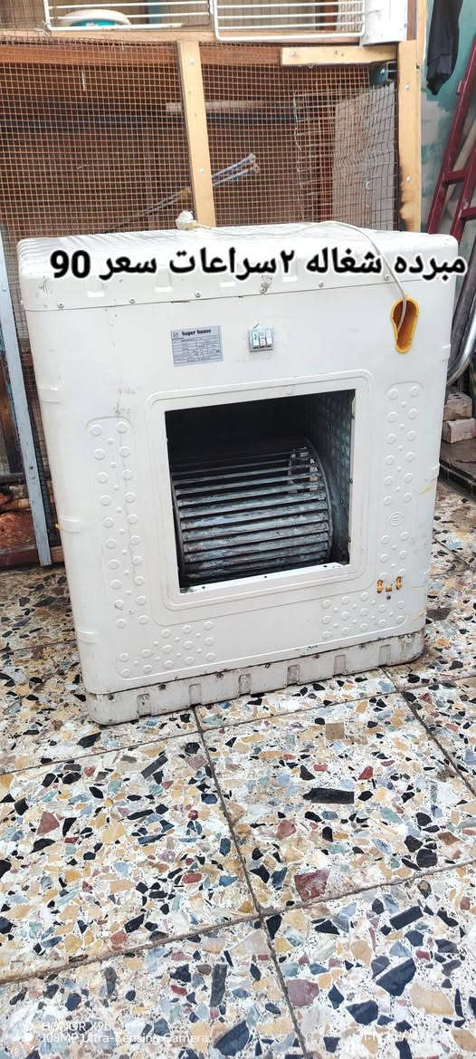 سلام عليكم غراض مستعمله و كلهن نضيفات و شرط الشغل و بيهن مجال رقم ***********المكان بغداد الرشاد شارع التانكي

