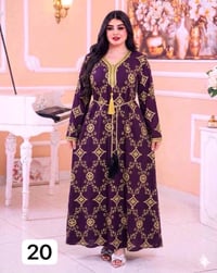 كشمير تونسي • شغل تطريز • مقاسات ٢XL-٥XL