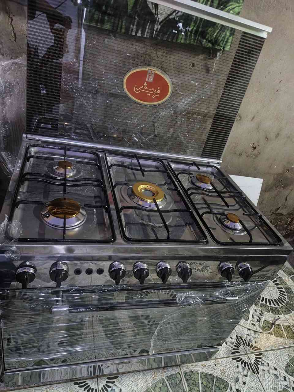 طباخات نضيفات عل فحص ***********
