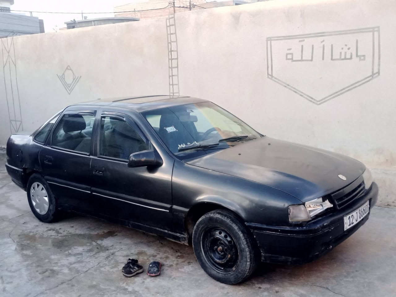 سلام عليكم  حجم 20
الاستفسار عن الرقم***********
