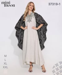 ملابس أنيقة • منتصف شارع عشرين • دفع إلكتروني