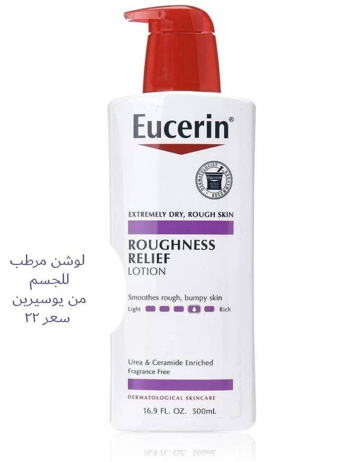 يوجد توصيل داخل كركوك


**إذا كنت صاحب هذا الإعلان وتريد حذفه لأي سبب، رجاءا أرسل رسالة إلى الدعم الفني**