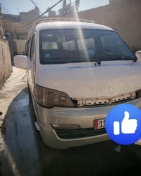 موديل ٢٠١٢ • باسمي سنوية ٢٠٢٩ • ضربة خفيفة