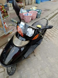 سبيسي • كهربائيات شغاله • نعمانيه