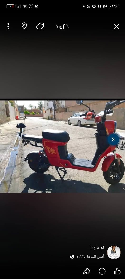 سلام درجه r9للبيع سعر 325 بيه مجال 6بطاريات كبار للاستفسار واتساب ***********
