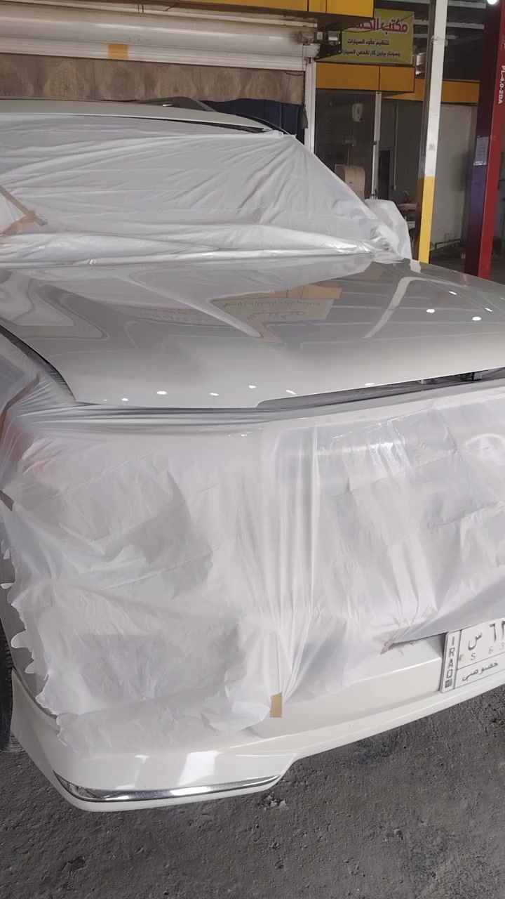 الصباغ السويدي ***********
