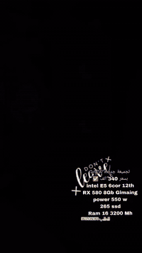 جيل 10 للالعاب ماطول عليك بسعر 340 اللف بس   intel E5 6cor 12th جيل ثا...