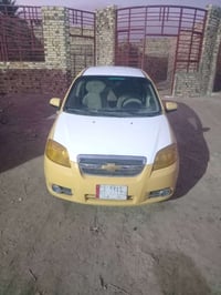 افيو • ٢٠١١ • مكينه وكير جديد