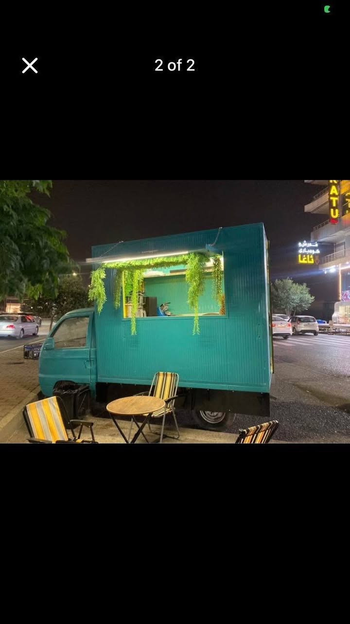 سڵاوی خواتان لێبێت فاو گێڕو مەکینەو ئەکسلو شانسی بەشەرت 
سەیارەکە جاهیزە  هیچ کێشێکی تیا نیە.   سەیارەکە بۆ شەربەتە  سەیارەکە لەهیجی کەم نیە ب٢عەسارە. موجەمیدەی تیایە کامل لیدو تەرتیبی بۆ کراوە لەهیجی  کەم نیە بۆ ئیش کردنەک. جیهازی بەفرشکانی لەگەلە  یانی سەیارەکە بۆ ئیش کردن جاهیزە لەهیجی کەم نیە بیکریو ئیشی تیا بکەی نرخی 29 گەڵاو تۆزک مەجال ***********
***********
