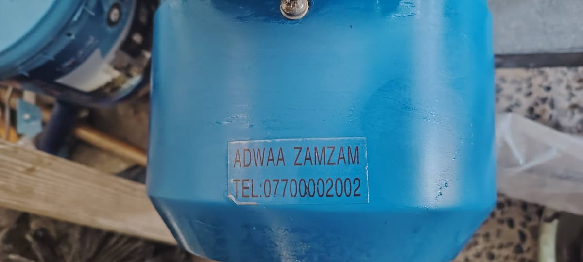 بعد التحيه والسلام ماطور غسل للبيع كلش قوي الماء مالته يصعد ارتفاع ٥ أمتار والله استخدام شخصي مو شغل ومفصيلنه هستوه استخدمته فقط للزياره وغسل للبيت السعر ٣٥٠ وبي مجال غير متواجد عالفيس
***********
