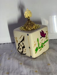 توصيل لجميع المحافظات • دفع بالماستر