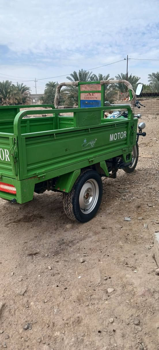 السلام عليكم ستوتا موديل 23 اوراق خير من الله جديدة السعر ملونين ونص
اتصل ***********
