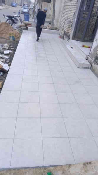 جداري ارضي درج ستيج مسرح عكادة لبخ اتصل وتدلل *********** بي واتساب
