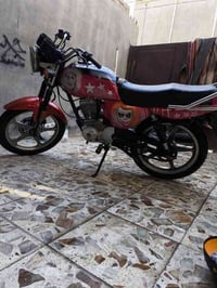 دايوان للبيع مديل 19 أوراق اصولي  للستفسار 07777781930