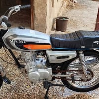 نامه شاصي ١٦ مكينه ٢٣ مجفته تجفيته مضبوط  اوراق اصولي  كلشي بدراجه اصل...