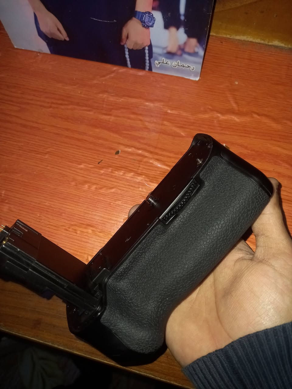 عدي هيه مال كانون جديده بسعر مناسب قيم وخذه بغداد


**إذا كنت صاحب هذا الإعلان وتريد حذفه لأي سبب، رجاءا أرسل رسالة إلى الدعم الفني**