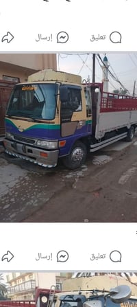 هينو طيره البيع 70عادي 07802352830