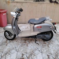 دراجة نضيف • محرك ما مفتوح • كركوك الماس