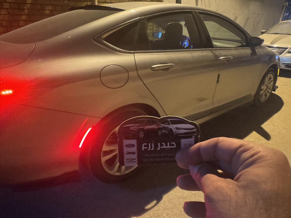 للمراوس بجالنجر 
2400 c200 2016
جاهزه من كولشي والحمدلله  
للاستفسار 
‪0770 967 9369‬
 واتس اب
