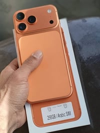 آيفون ١٧ برو ماكس • ٢٥٦ • مدينة الصدر