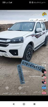 2026 000 07814761122 مراوس او نقد