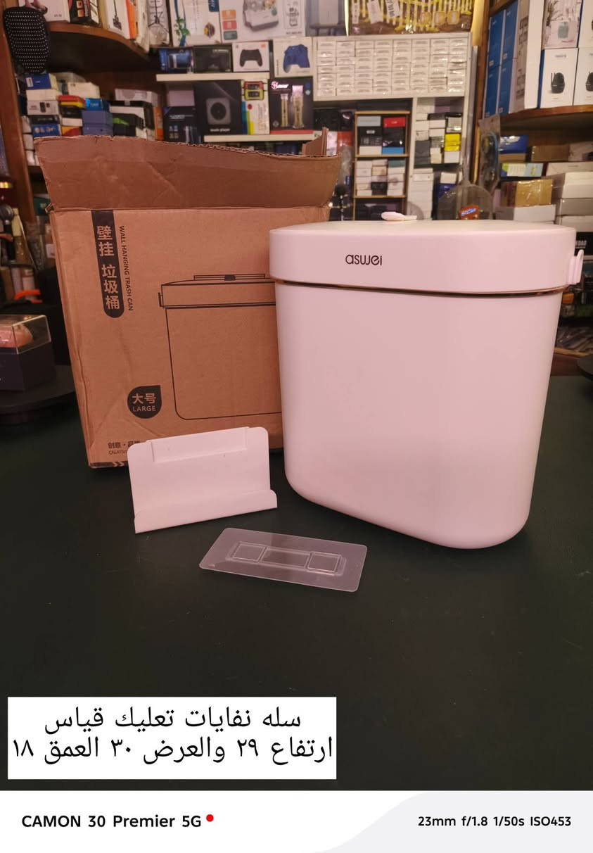 ‏يا الله  سلام عليكم من رخصت الادمن المحترم قطع مرتبه  باله جديد ما مستخدم   للحجز مراسله الصفحه موجود توصيل ل جميع محافظات العراق ***********
