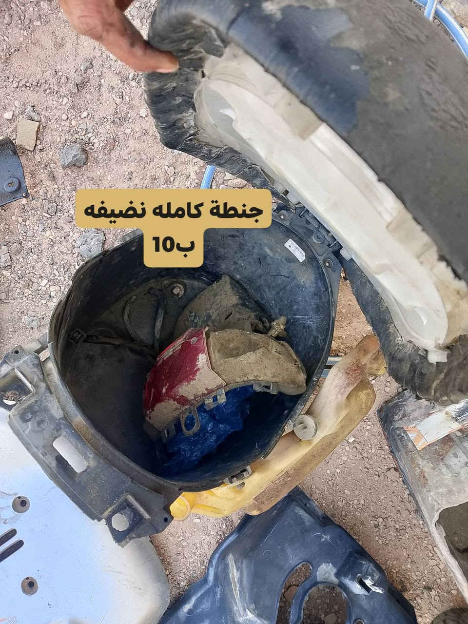 غراض للبيع مناسبات مال بطه


**إذا كنت صاحب هذا الإعلان وتريد حذفه لأي سبب، رجاءا أرسل رسالة إلى الدعم الفني**