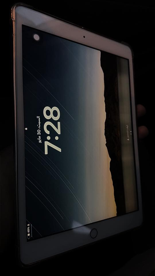 ايبات 7 للبيع
***********
