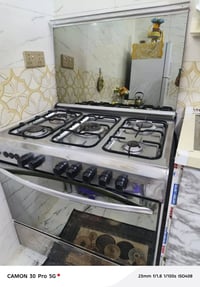 طباخ • كليوباترا • كربلاء حي القادسية