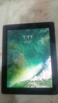 ايباد • سلس • العناوان كوت