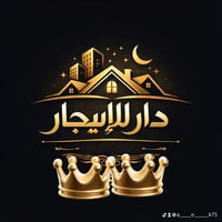 للإيجار دار 200متر ومنور بي وثلاث غرف نوم وخدمات صالحيه كرخ قرب عيادة ...