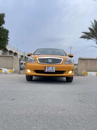 جلي موبل ٢٠١٢ سنويه ل ٢٧ انكليزي مصفره خط وبحث  مكفوله من ضربه وتبديل ...