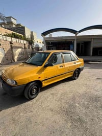 مكينة جديدة لوك قبل ٢٠ يوم اخذتها صندوك كير كفاله  تبريد ثلج  تدفئة  ش...