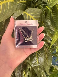 كلادة • توصيل • سبع البور