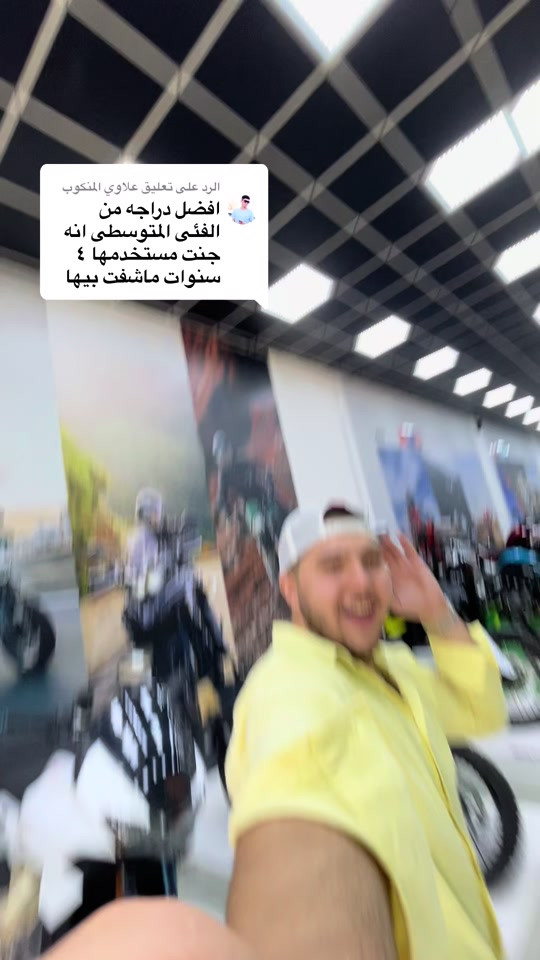الرد على @علاوي المنكوب عبالهم ايراني ميدرون ايطالي ابن امة 🔥 #دراجات_نارية🔥 #عجلة_الخليج #دراجات #rk #دلفري 


**إذا كنت صاحب هذا الإعلان وتريد حذفه لأي سبب، رجاءا أرسل رسالة إلى الدعم الفني**
